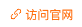 微博